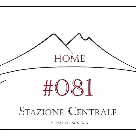 081 Stazione Centrale Home Nápoles Exterior foto